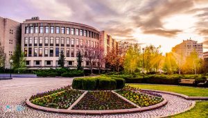 Jurusan dan Biaya Kuliah di Ihsan Dogramaci Bilkent University 2026/2027